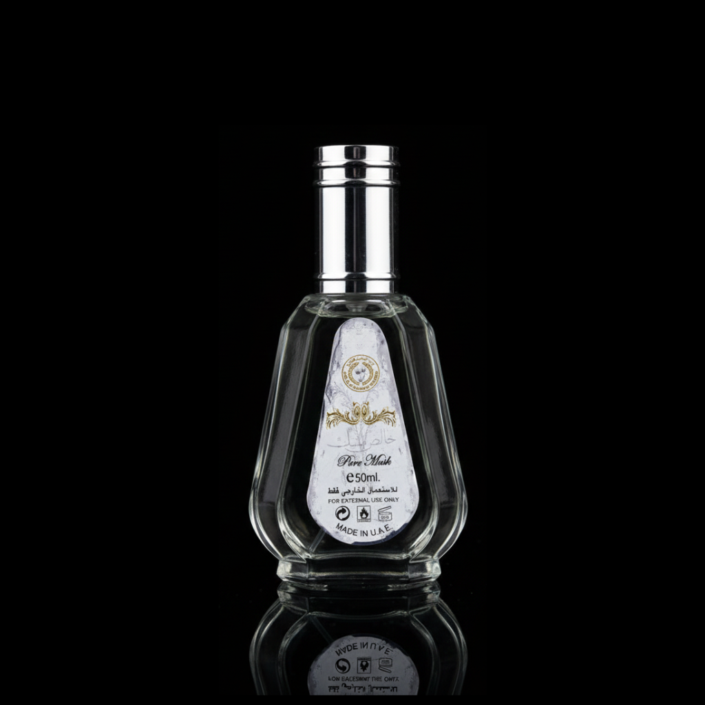 Pure Musk Ard Al Zaafaran 50ml